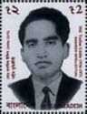 Taslim Uddin (1936-1971)