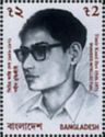 Timir Kanti Dev (1946-1971)