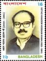 Khadem Hossain Khan (1923-1991)