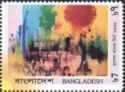 45 years of the Independency of Bangladesh