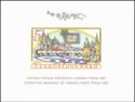 PRAGA 1962 World Exhib. of Postage stamps