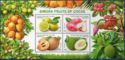 Garden Fruits of Cocos Souvenir Sheet