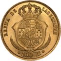 100 Reales (Madrid 6-pointed star)