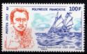 20th Century Navigators in French Polynesia