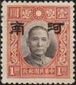 Sun Yat-sen