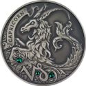 20 Rubles (Capricorn)