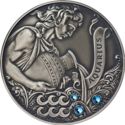 20 Rubles (Aquarius)