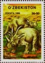 Styracosaurus albertensis
