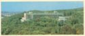 Zheleznovodsk. Sanatorium " Russia"