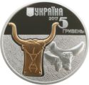 5 Hryven (Aurochs)