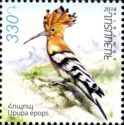 Eurasian Hoopoe (Upupa epops)