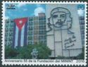 Ministry building with state flag and picture of Che Guevara