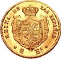 2 Escudos (Madrid)