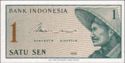 1 Sen