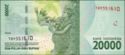 20,000 Rupiah
