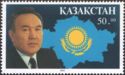 President Nursultan Nazyrbaev