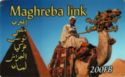 Maghreba link