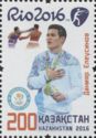 Daniyar Yeleussinov - Boxing