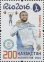 Nizhat Rakhimov - Weightlifting