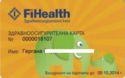 FiHealth