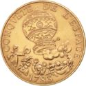 10 Francs (200th Anniversary of the Montgolfier Balloon)