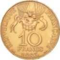 10 Francs (200th Anniversary of the Montgolfier Balloon)