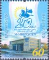 20th Anniv. of L.N. Gumilyov Eurasian National University