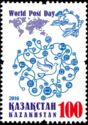 World Post Day