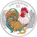 2 Dollars (Year of the Rooster ¼ Ounce)