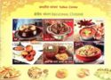 Indian Cuisine : Regional Cuisine Souvenir Sheet