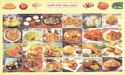 Indian Cuisine Souvenir Sheet