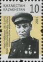 Birth Centenary of Malik Gabdullin - Hero of USSR