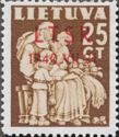 Mother and Children - Overprint