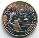 5 Tālā (Tempora Mutantur - 1/2 of 2-part coin, with Kiribati km24)