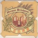 German Brauhaus