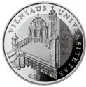 50 Litų (425th anniversary of Vilnius University)