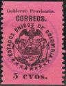 Cucuta Issue