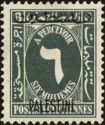 Postage Due 1948