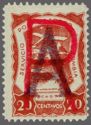 MI 13 overprinted "R"