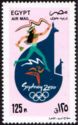 2000 Summer Olympic Games, Sydney
