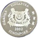 5 Dollars (Esplanade - Silver edition)