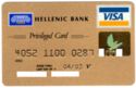 HELLENIC BANK Privileged Card