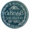 1 Rupee