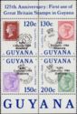 UPU Congress 1984 (overprint) - se-tenant block