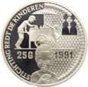 25 Gulden (Foundation Save the Children)