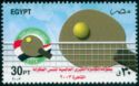 International Open Table Tennis Championship, Cairo