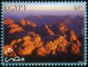Sinai Mountain Range