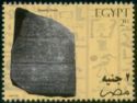Rosetta Stone
