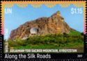 World Heritage: Sulaiman-too Sacred Mountain, Kargyzstan