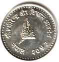 10 Paisa (reduced size)